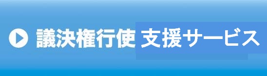 �c�����s�g������s